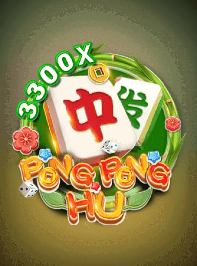 fun8i