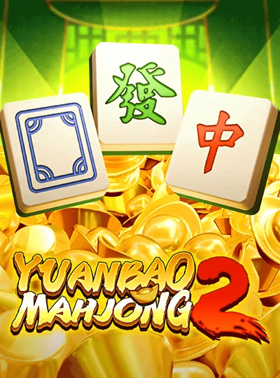 fun8i